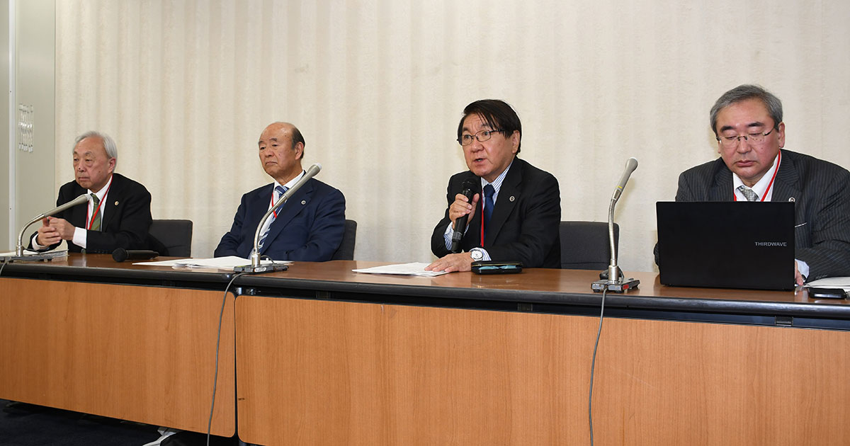 最高裁判決への国の対応策に対し、123名の研究者声明、1300名を超す弁護士共同声明、日弁連会長声明など法律家から続々と批判|いのちのとりで裁判全国アクション