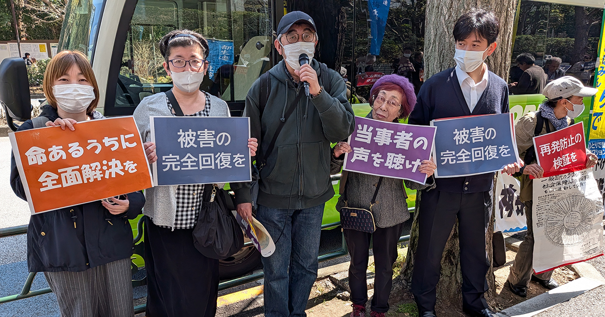 3月24日、最高裁判所と厚生労働省に対し、早期全面解決のための申し入れを行いました|いのちのとりで裁判全国アクション